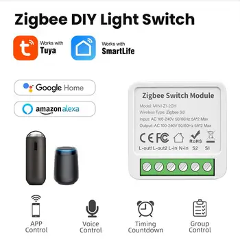 Требуется модуль Tuya Zigbee Smart Switch С двойным управлением Smart Life Пульт дистанционного управления Умный Дом Через Alexa Google Home Gateway