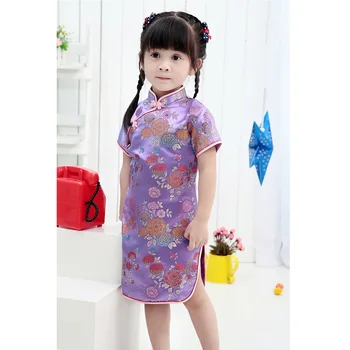 2019 г. Летние платья для маленьких девочек в китайском стиле chi-pao qipao cheongsam подарочная Одежда