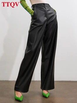 TTQV Винтажные черные брюки из искусственной кожи для женщин 2023, Элегантные Простые брюки с высокой талией, Модные новые прямые брюки длиной до щиколоток