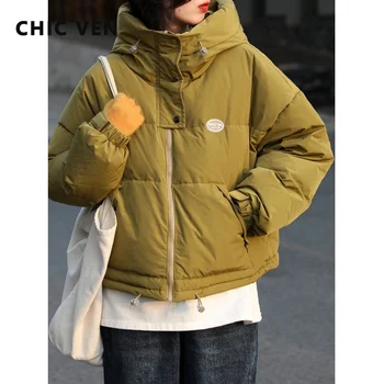 Шикарная женская куртка на утином пуху в корейском стиле VEN 90, Уличная Повседневная куртка с воротником-стойкой и капюшоном, Зимнее Толстое теплое пальто, Ветрозащитные парки