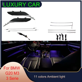 11 Цветов авто дверные полосы светодиодный рассеянный свет для BMW G20 M3 3 серии, люк в крыше, атмосферный светодиодный декоративный светильник для седла, установка