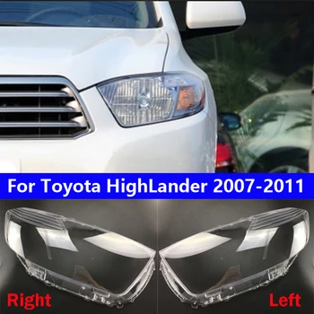 Переднее Автомобильное стекло, объектив, светильник, чехол для Toyota HighLander 2007-2011, Крышка передней фары, прозрачный абажур для фар
