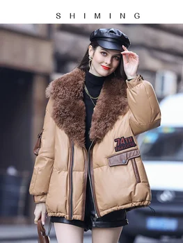 Зимнее Новое Модное Молодежное Пуховое Пальто из натуральной кожи Для Женщин Средней длины Из Исландского Меха С Меховым воротником Haining Leather Coat