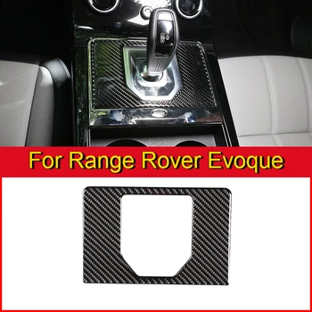 Автомобильные Аксессуары Для Land Rover Range Rover Evoque L551 2019-2020 Из Настоящего Углеродного Волокна Внутренняя Отделка Панели Передач 3D Наклейка