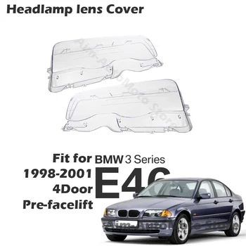 Прозрачная крышка объектива фары, абажур, пригодный для BMW 3 серии E46 1998-2001, 4 двери, предварительная подтяжка лица, корпус фары, автомобильные аксессуары