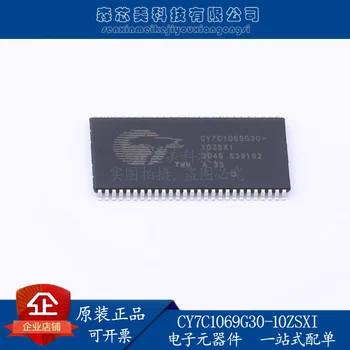 2шт оригинальный новый CY7C1069G30-10ZSXI TSOP-54 статическая микросхема памяти с произвольным доступом