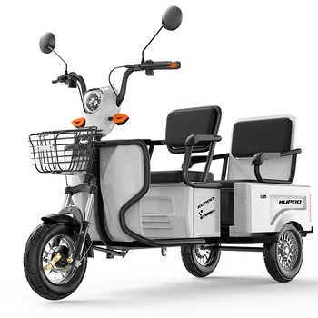 Модный электрический маленький трехколесный велосипед для трансграничного экспорта, электрический трехколесный велосипед для взрослых