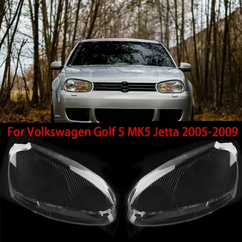 2 шт., крышка автомобильных фар для VW Golf 5 MK 5 Jetta 2005 2009, Прозрачный корпус, Передние фары, корпус объектива, Стеклянная крышка лампы