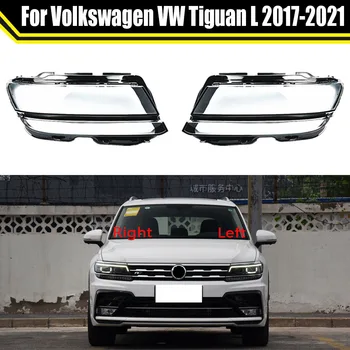 Чехол Для Автолампы Volkswagen VW Tiguan L 2017 2018 2019 2020 2021 Стеклянная Линза В Виде Ракушки, Крышка фары, Прозрачный Абажур