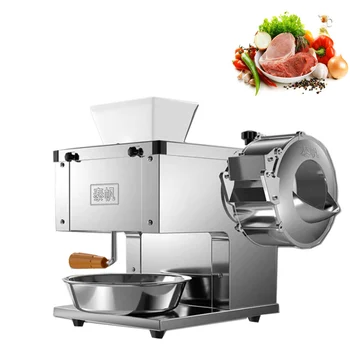 Коммерческая машина для быстрого нарезания мяса из нержавеющей стали, Кухонный Электрический станок для резки мяса и овощей