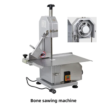 Электрическая полностью автоматическая машина для резки костей, машина для пищевой промышленности, машина для резки замороженного мяса, машина для сегментации костей