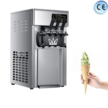 Коммерческая настольная машина для производства мягкого мороженого в виде сладкого рожка, машина для производства мороженого 18-22 л/ч, торговый автомат для мороженого мощностью 1200 Вт
