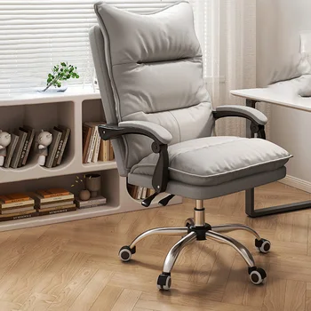 Игровые Эргономичные Офисные кресла, Вращающиеся Удобные Офисные кресла для руководителей, Роскошный Шезлонг для Бюро WRXXP