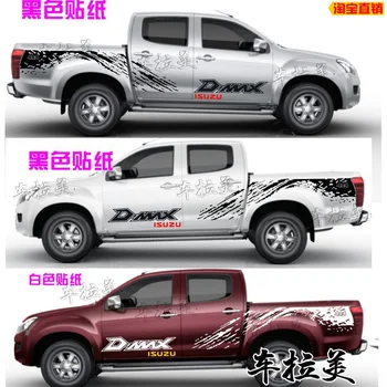 Наклейки для пикапа Isuzu DMAX, модные автомобильные наклейки D-MAX, спортивные декоративные наклейки для бездорожья