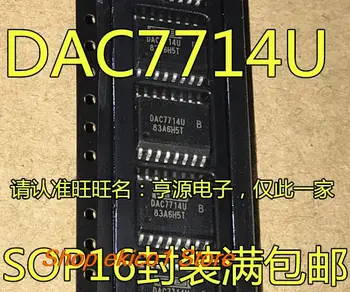 Оригинальный запас DAC7714, DAC7714U, DAC7714UB, DAC7714U/1K