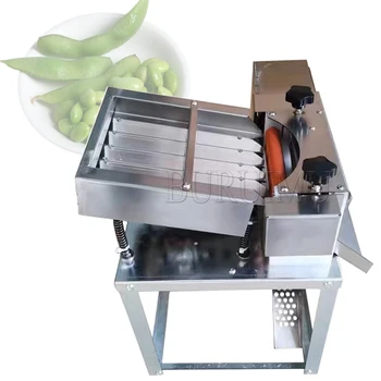 Электрическая машина для очистки гороха от кожуры Edamame, машина для снятия кожуры с зеленого горошка, Овощечистка