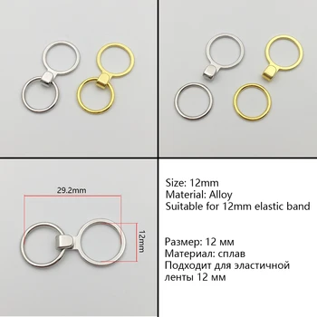 200 шт металлическое кольцо для бюстгальтера с крючком для стрижки бюстгальтера 12 мм золото