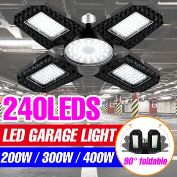 UFO Garage Light E27 Лампа E26 Деформируемые Лампы 220V High Bay Потолочный Светильник LED Lampara Промышленное Освещение 200 Вт 300 Вт 400 Вт
