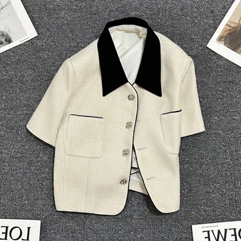 Летний Простой белый пиджак с короткими рукавами, Женский Темперамент, Контрастный цвет, Корейское Свободное Повседневное Маленькое ароматное твидовое пальто