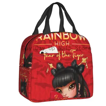 Радужный Китайский Новый Год, Лилия Ченг, изолированные сумки для ланча, Женские Сменные термосумки, коробки для ланча для школьников