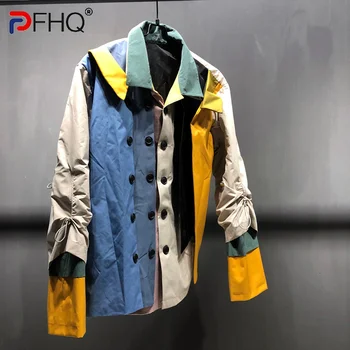 PFHQ Высококачественный Нишевый Дизайн, Контрастный Цвет, Сращивание Мужских Курток, 2023, Новое Индивидуальное Модное Корейское пальто, Стильное Новое 21F1467
