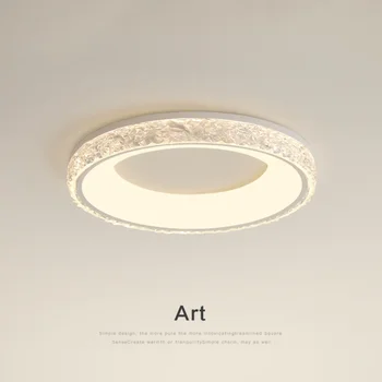 Минималистичный, теплый и креативный круглый светильник для спальни 2022, новый хрустальный светильник для книжной комнаты, светодиодный потолочный светильник для главной спальни