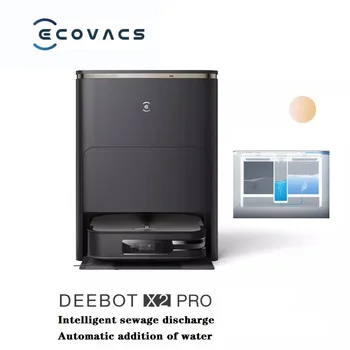 ECOVACS DEEBOT X2 Omni X2 PRO PLUS Робот-Пылесос Для подметания, Мойка горячей водой, Интеграция Швабры для уборки и сушки пыли