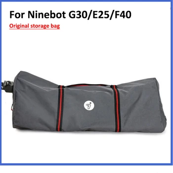 Оригинальная сумка для хранения скутера Ninebot Max G30 G30D F30 E25 ES4, сумка для переноски электрического скутера, Аксессуары