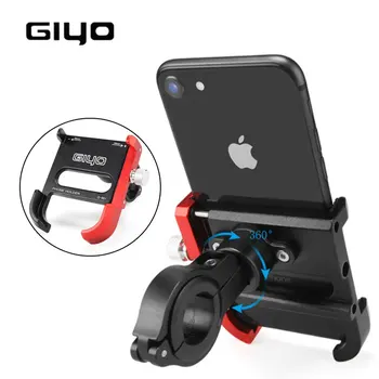 GIYO-Алюминиевый держатель для велосипедного телефона, зажим для руля горного шоссейного велосипеда, подставка, держатель для смартфона MTB, подставка
