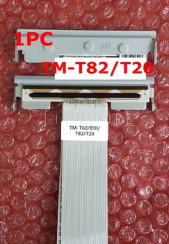 Для печатающей головки TM-T82/печатающей головки T20, термопечатающей головки