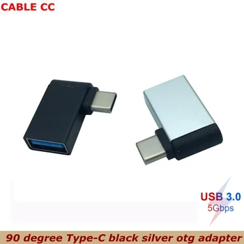 Версия USB 3.0 90 градусов USB-C Type C Revolution USB 3.0 Женский OTG Внешний U-диск, Портативная компьютерная клавиатура и мышь