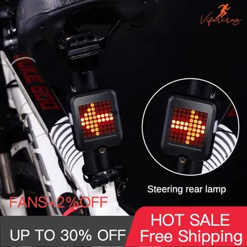 Автоматический Индукционный задний фонарь, Велосипедная лампа, фонарик для велосипедных принадлежностей, аксессуары для мотоциклов, подставка для подставки, Скутер