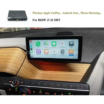 Обновление стереосистемы Автомобиля Wi-Fi Подключение i8 i3 Apple CarPlay Для BMW NBT Android Зеркальный Автомобильный Игровой Адаптер Поддержка резервной Камеры IOS13