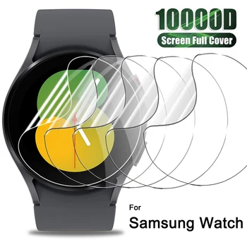 1-5 шт. Полноэкранная защитная пленка для Samsung Galaxy Watch6 5 4 40/44 мм, Гидрогелевая пленка, Защитный чехол для часов Classic 43 мм 47 мм