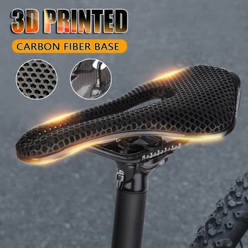 2023 3D Печать Жидких Смол Велосипедное Седло Из Углеродного Волокна Рельсы для Горной Дороги Ультралегкое Велосипедное Сиденье Седло Аксессуары Для Велосипедов