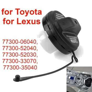 77300-06040 Крышка Внутреннего Топливного бака Автомобиля 77300-33070 для Lexus ES300 GX470 для Toyota Prado 120 4Runner Avensis Camry Scion