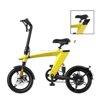 Литиевый электронный Велосипед с регулируемой скоростью Движения, Складной Электровелосипед 14 дюймов, Ebike