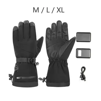 Перчатки с электрическим подогревом, Термозащитные, теплые, 3 уровня нагрева, Ветрозащитная грелка для рук на батарейках, для тренировок по скалолазанию Зимой