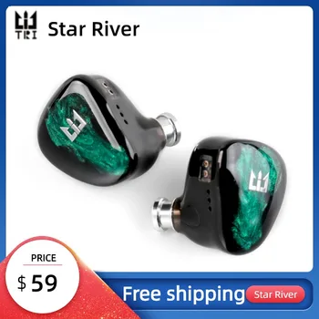 TRI Star River 2DD Монитор-вкладыш 2Pin Проводные наушники с переключателем настройки, наушники Hi-Fi, спортивные наушники для бега, Музыкальная DJ-гарнитура