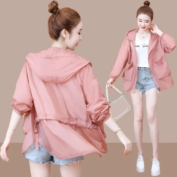 Солнцезащитная одежда, Женская Летняя одежда 2023, Новая Корейская тонкая дышащая модная рубашка с защитой от ультрафиолета, Короткая куртка, Пальто с капюшоном 4XL