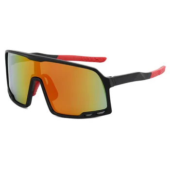 Цельные велосипедные солнцезащитные очки для мужчин и женщин, велосипедные солнцезащитные очки на лобовом стекле, уличные очки для взрослых, новинка 2023 года, прямая поставка