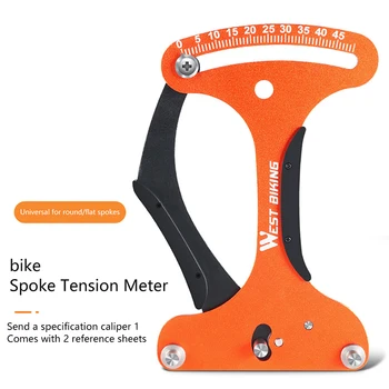 Велосипедный инструмент Измеритель натяжения спиц для MTB шоссейного велосипеда Индикатор проверки спиц колеса Инструмент для ремонта велосипедных спиц
