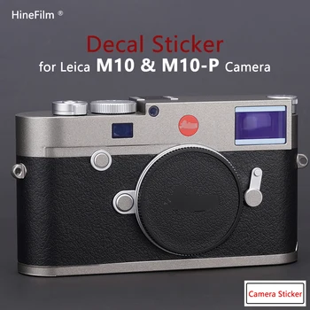 M10P Защитное покрытие От царапин, Оберточная Пленка Для Камеры Leica M10-P M 10P, Защитная Наклейка для кожи Премиум-класса