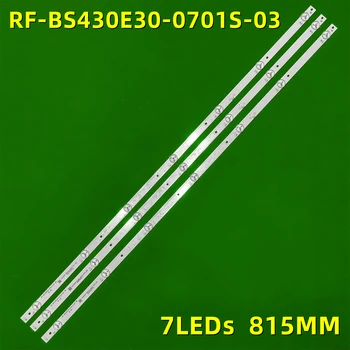 15 шт. светодиодной ленты с подсветкой RF-BS430E30-0701S-03
