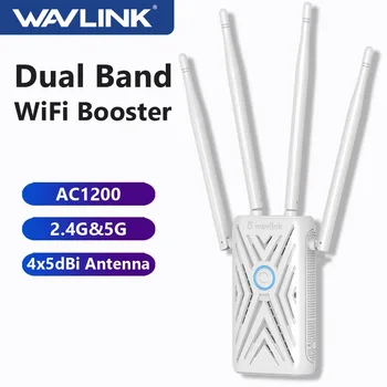1200 Мбит/с WiFi Ретранслятор Расширитель Двухдиапазонный WiFi Усилитель сигнала 2,4 G и 5G Дальний Ретранслятор сигнала 4 × 5 Dbi Антенны Точка Доступа