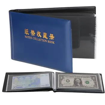 Защитная сумка для сбора бумажных денег, коллекционер денег, защитная сумка для банкнот