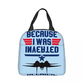 Я был перевернутой сумкой для ланча Top Gun Maverick Goose Film Детская алюминиевая сумка из фольги Портативный ланчбокс