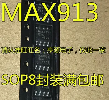 5 штук MAX913 MAX913ESA MAX913CSA SOP8 Оригинальная Новая Быстрая доставка