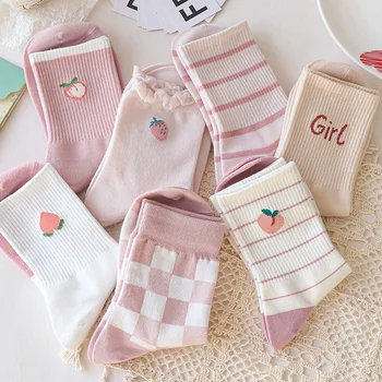 Весенне-Осенние женские Носки, Розовые Носки в стиле Харадзюку с Мультяшным фруктовым Рисунком, Модные Универсальные Хлопчатобумажные носки Kawaii Cute Socks