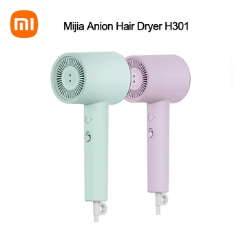 Анионный фен Xiaomi Mijia H301 Портативный Быстросохнущий Профессиональный Электрический Фен для волос с отрицательными ионами Мощностью 1800 Вт, Бытовая Техника